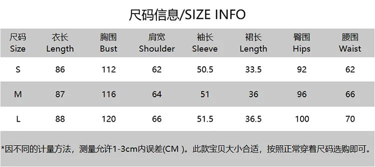 2025 New Fashion Women's Clothing Is A Complete Set of Simple and Loose White Shirts with Waist Seals Elegant Style